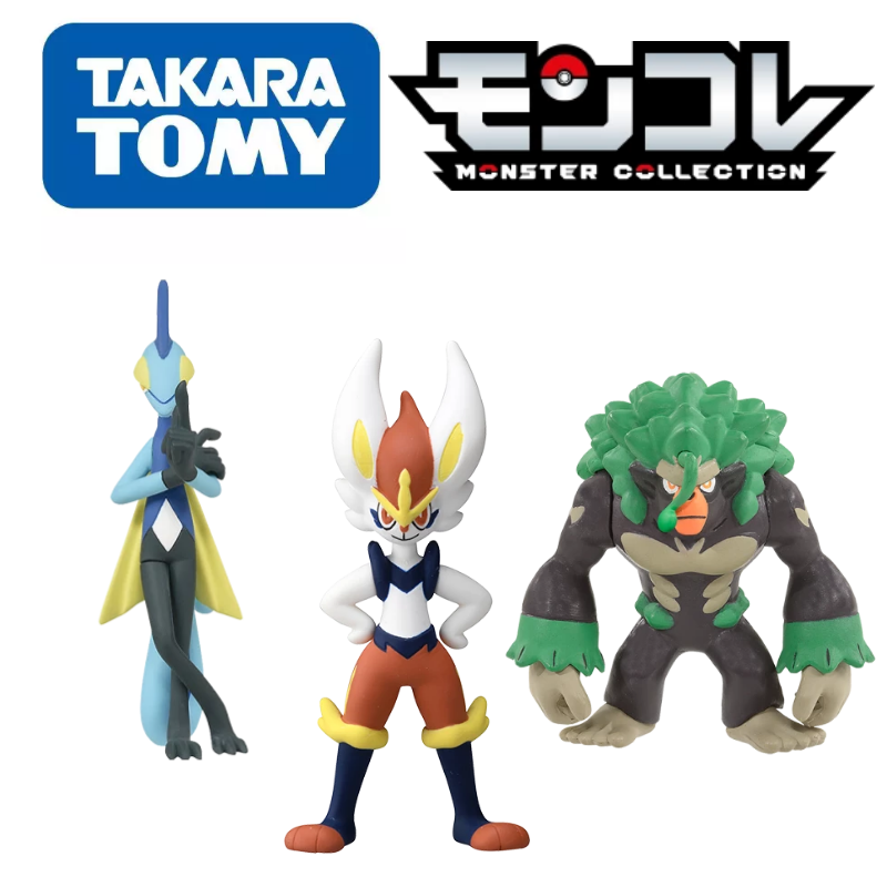 Original TOMY Pokemon Figures  - Model Kit Kyogre avis et prix