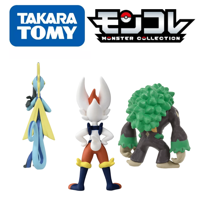 Original TOMY Pokemon Figures  - Model Kit Kyogre avis et prix