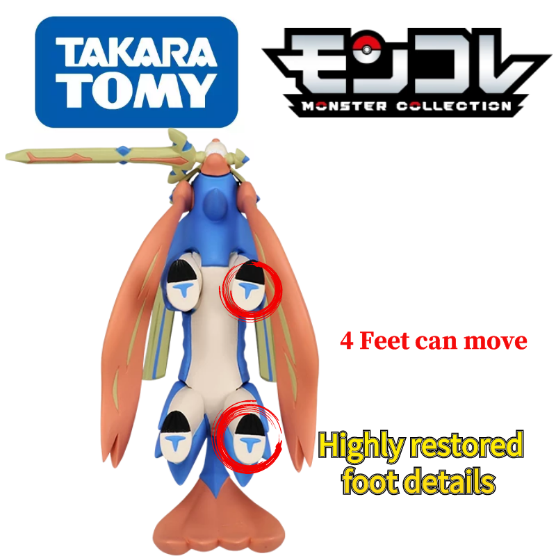 Original TOMY Pokemon Figures  - Model Kit Kyogre avis et prix