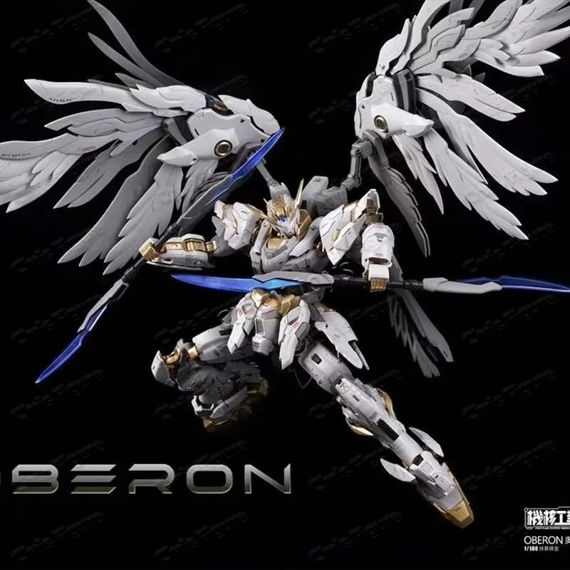 In Stock Mecha Core Industries - Model Kit Oberon avis et prix