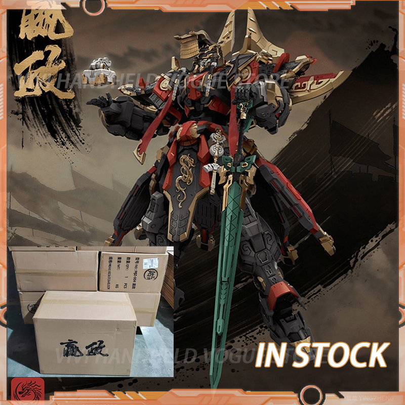 In Stock Originate SUNDAY HOBB - Model Kit Fenrir avis et prix