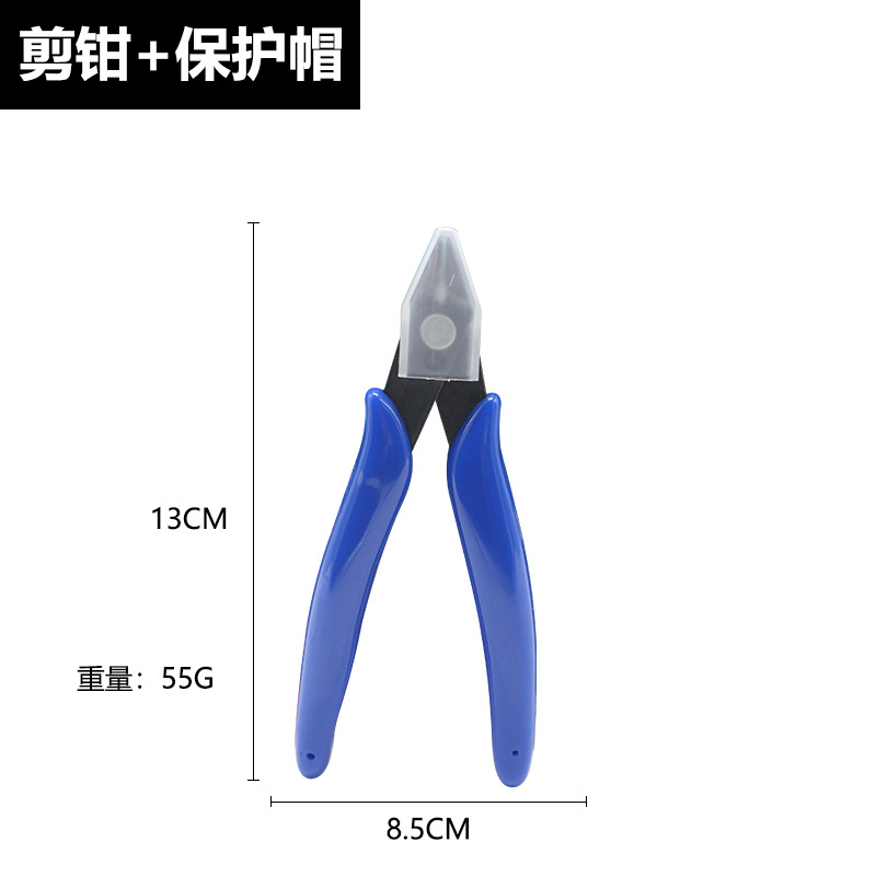 Carbon Steel Precision Sharp C - Model Kit Cutter avis et prix