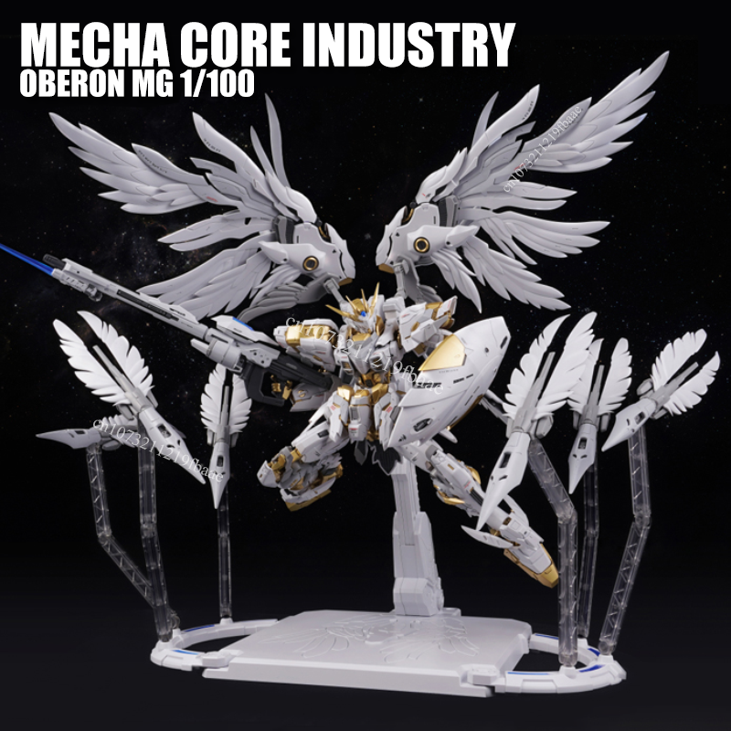 In Stock Mecha Core Industry O - Model Kit Oberon avis et prix