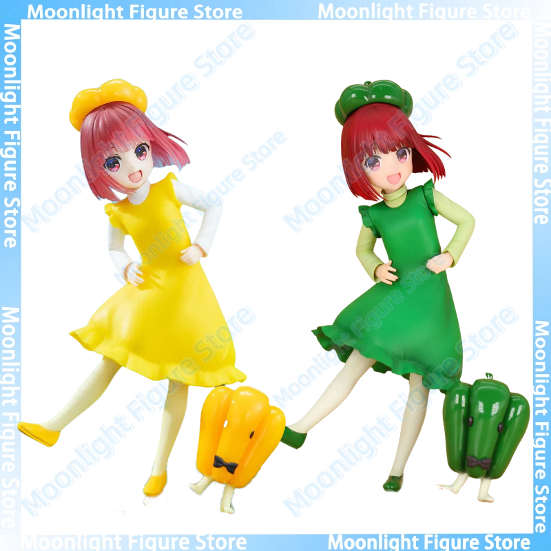 In Stock System Service OSHI N - Model Kit Oshi No Ko avis et prix