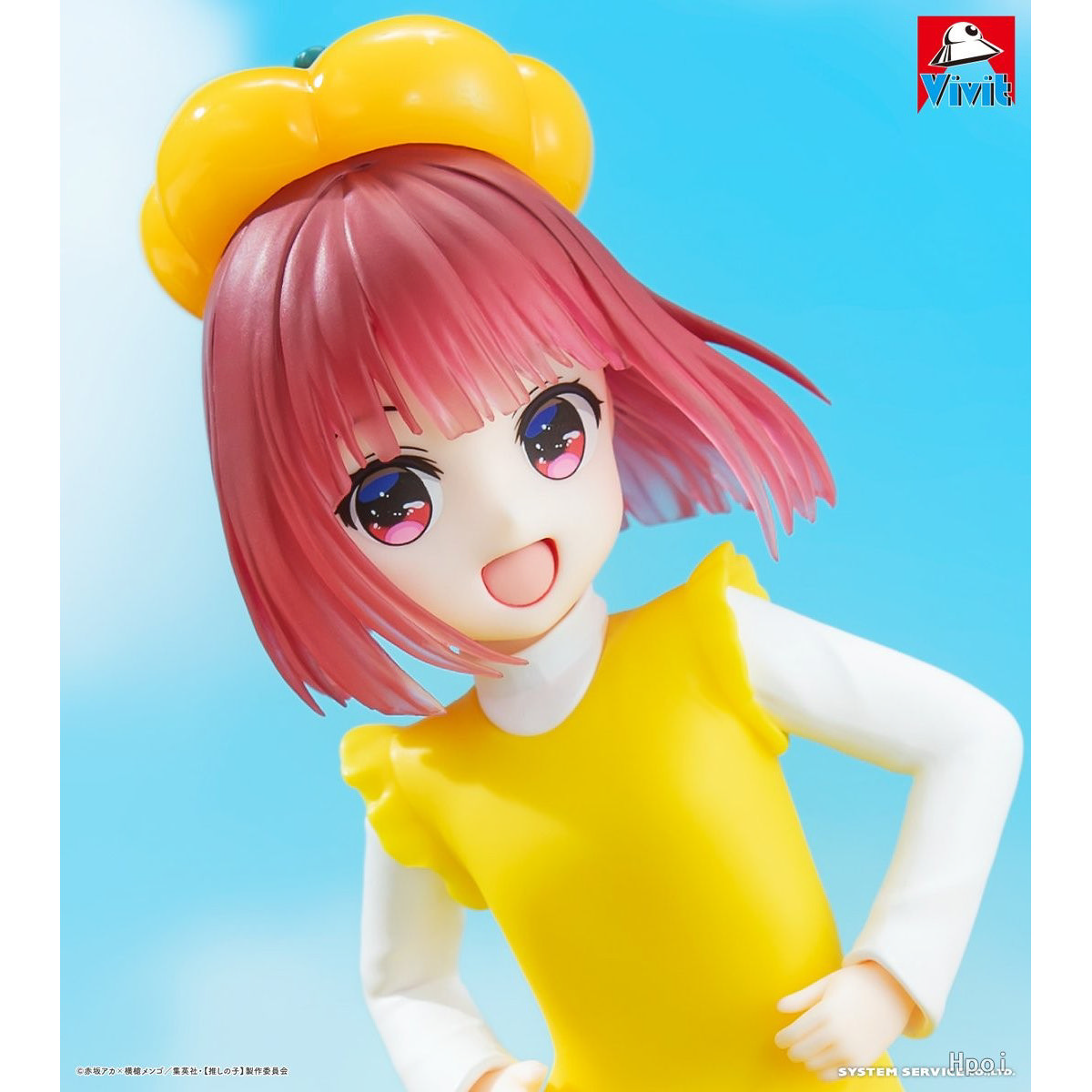 In Stock System Service OSHI N - Model Kit Oshi No Ko avis et prix