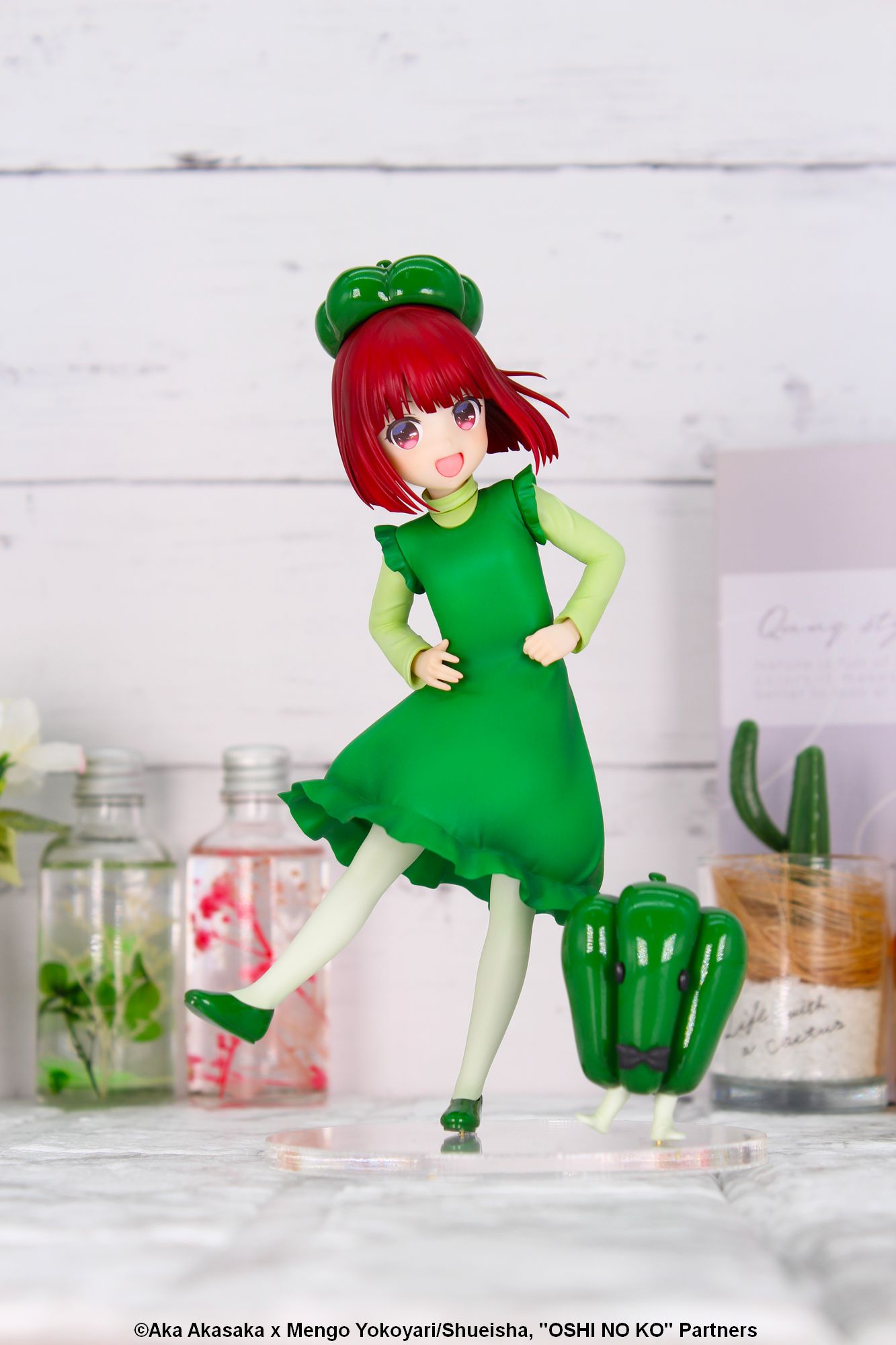 In Stock System Service OSHI N - Model Kit Oshi No Ko avis et prix