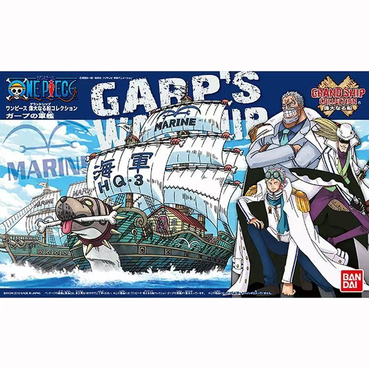 Special Offer[In Stock] Bandai - Model Kit One Piece Going Merry avis et prix