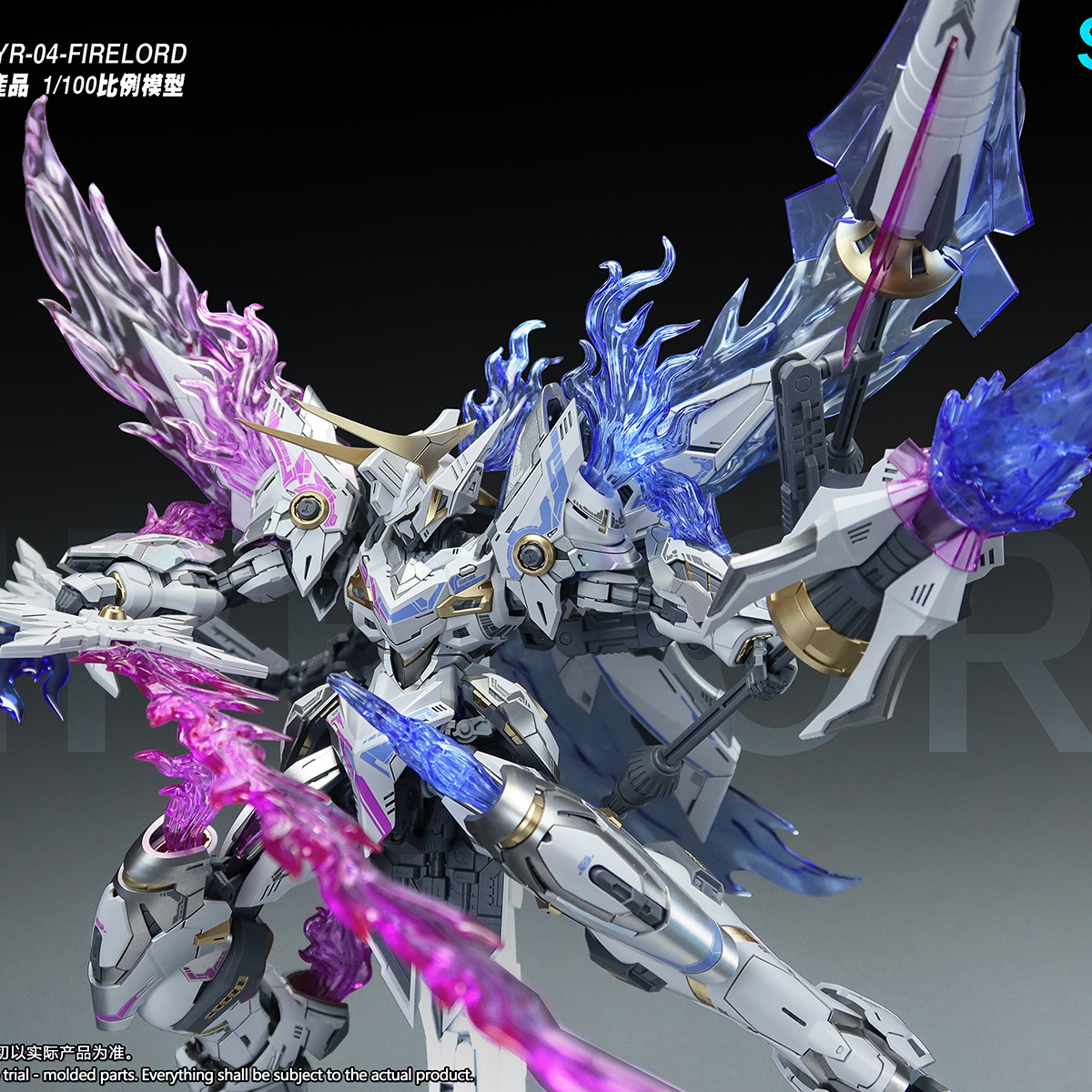 SNAA YR04 Firelord Assembly Mo - Model Kit Hemoxian avis et prix