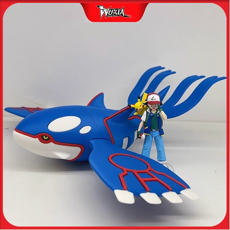 21cm New Pokemon Kyogre Game P - Model Kit Kyogre avis et prix