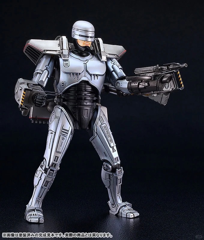 New Gsc Moderoid Cain Robocop  - Model Kit Robocop avis et prix