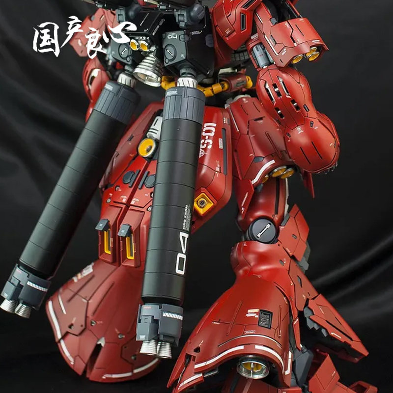 Mobile Suit Model Mg 1/100 663 - Model Kit Oberon avis et prix