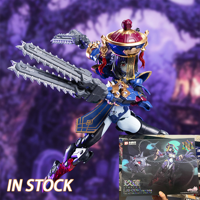 In Stock Originate HEMOXIAN JI - Model Kit Hemoxian avis et prix