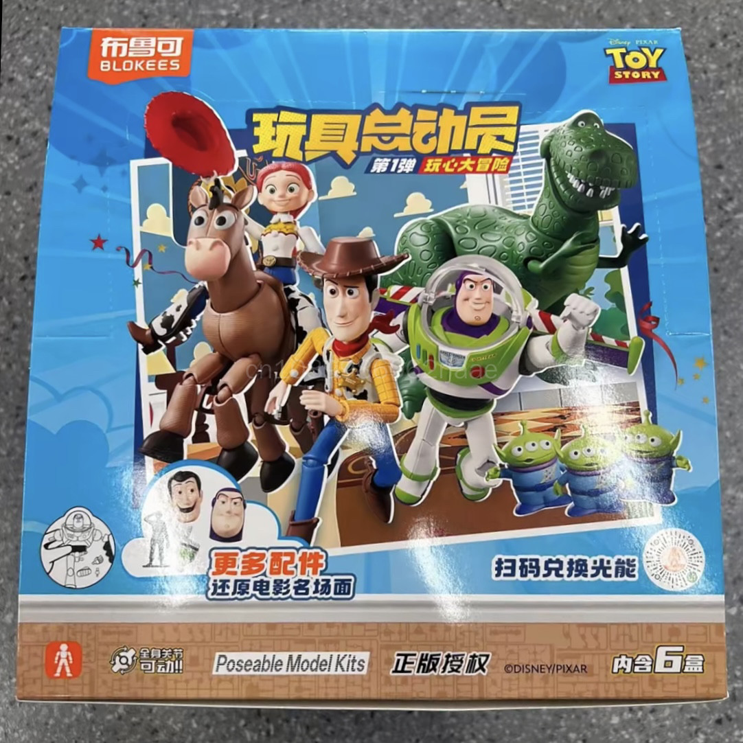 Blokees Disney Pixar Toy Story - Model Kit Ixchel avis et prix