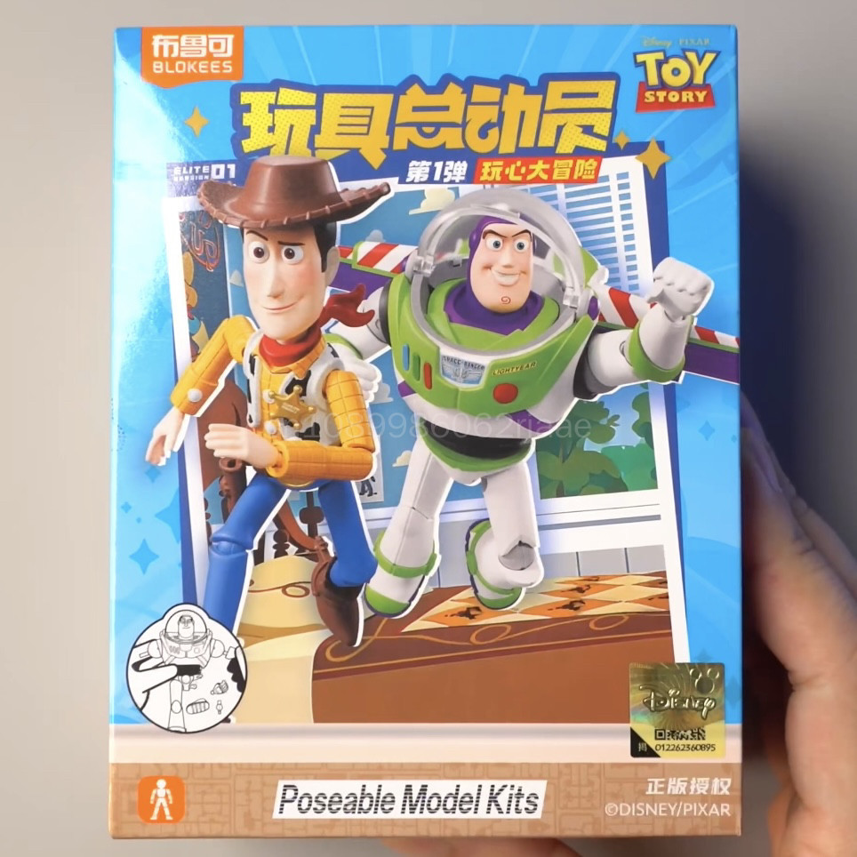 Blokees Disney Pixar Toy Story - Model Kit Ixchel avis et prix