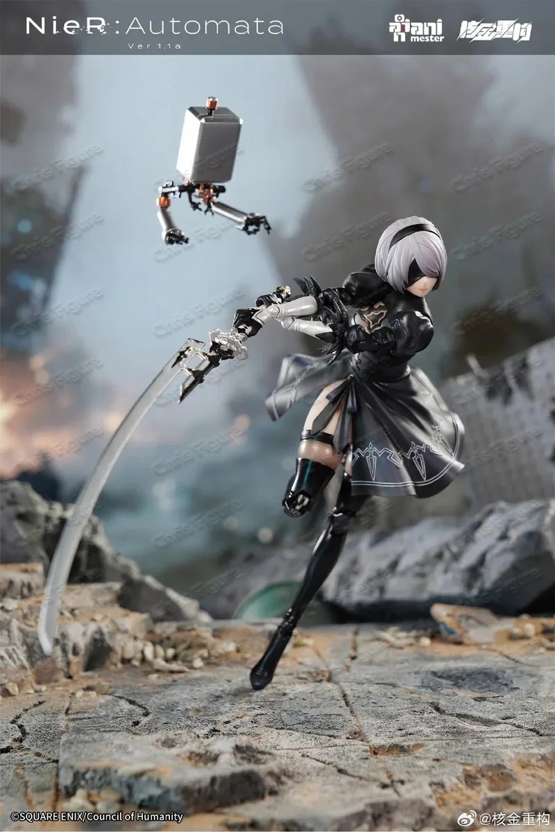 New In Stock Animester X Nucle - Model Kit Nier Automata avis et prix