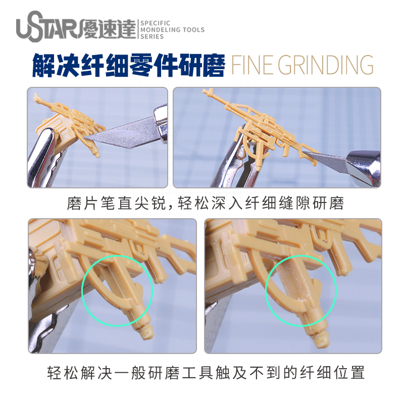 Diamond grinding pens Set Thin - Model Kit Cutter avis et prix