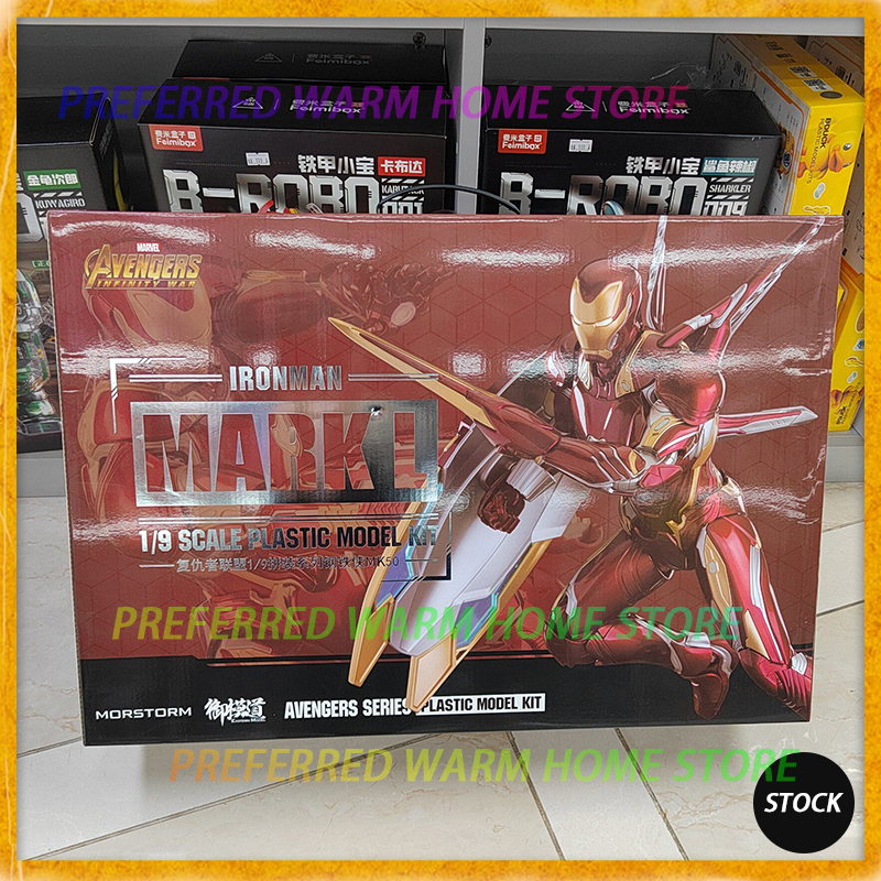 In Stock E-Model Iron Man Mark - Model Kit Iron Man Mark 50 avis et prix