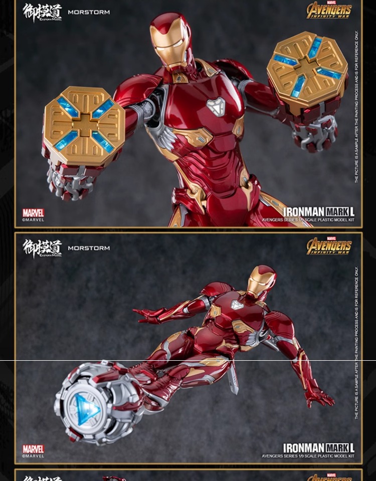 In Stock E-Model Iron Man Mark - Model Kit Iron Man Mark 50 avis et prix