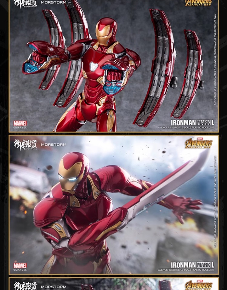 In Stock E-Model Iron Man Mark - Model Kit Iron Man Mark 50 avis et prix