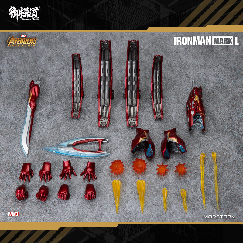 In Stock E-Model Iron Man Mark - Model Kit Iron Man Mark 50 avis et prix