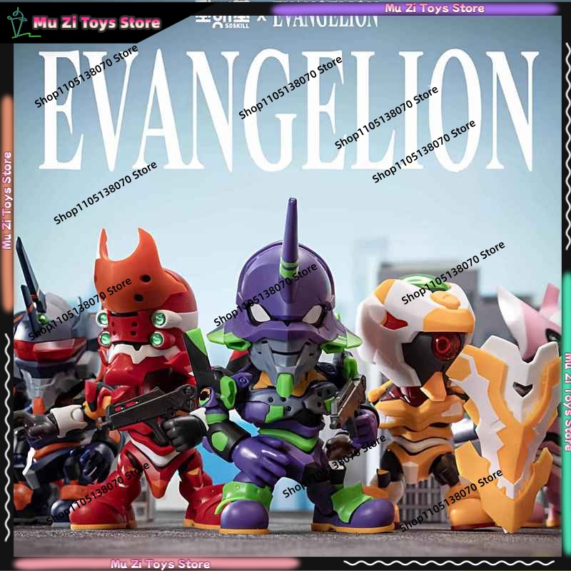 Soskill Evangelion Q Version A - Model Kit Gundam Bandai avis et prix