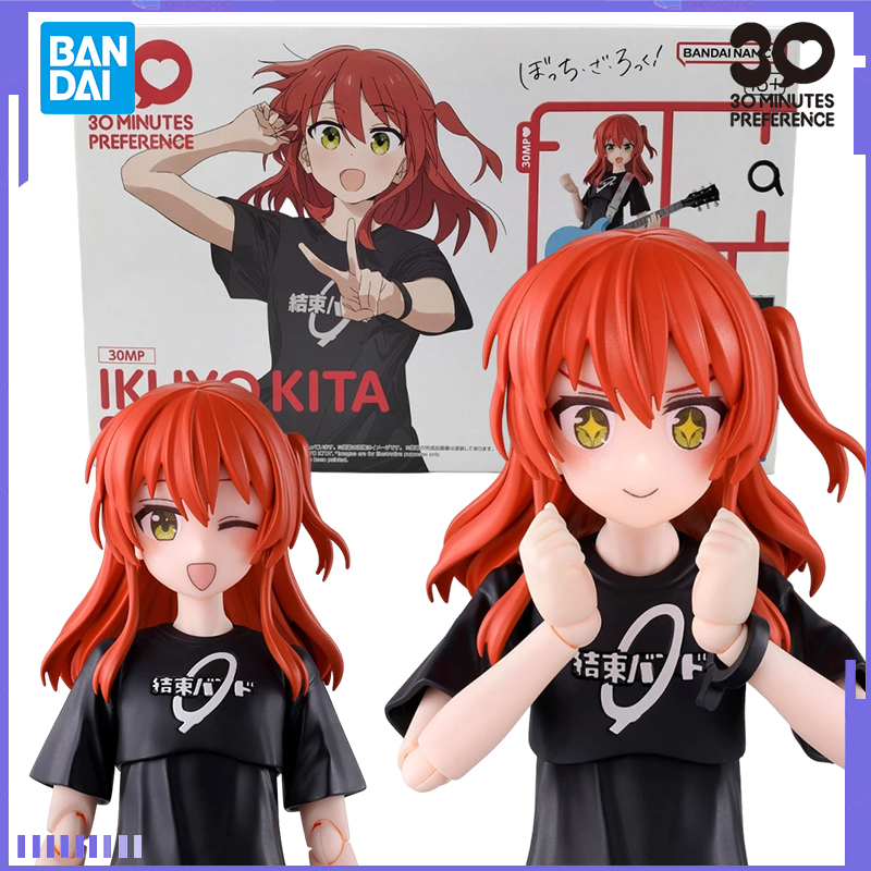 Original Bandai 30 Minutes Pre - Model Kit Bocchi avis et prix