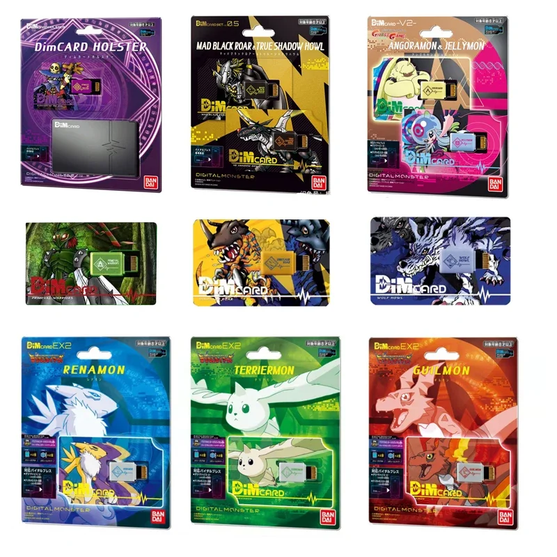 Digimon DIM Kuramon Adventure  - Model Kit Digimon avis et prix
