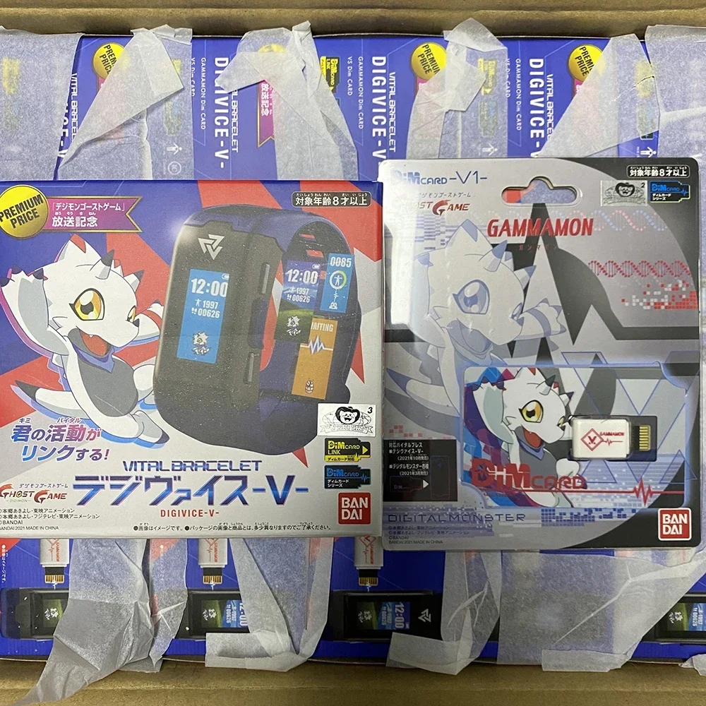 Digimon DIM Kuramon Adventure  - Model Kit Digimon avis et prix