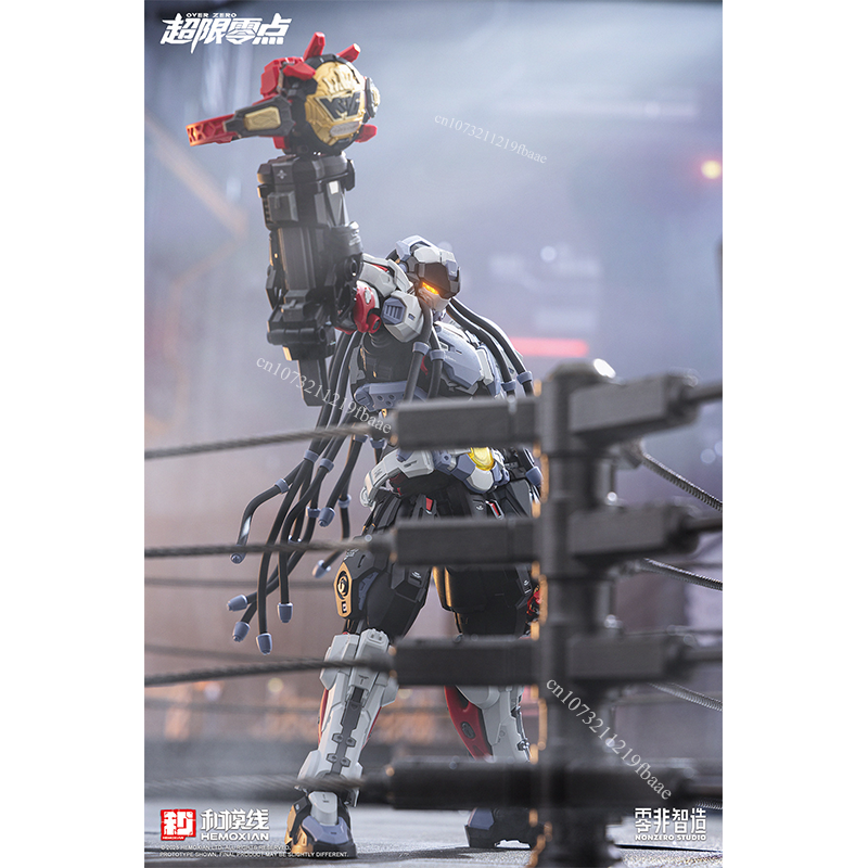 In Stock HEMOXIAN Model BAKI 1 - Model Kit Hemoxian avis et prix