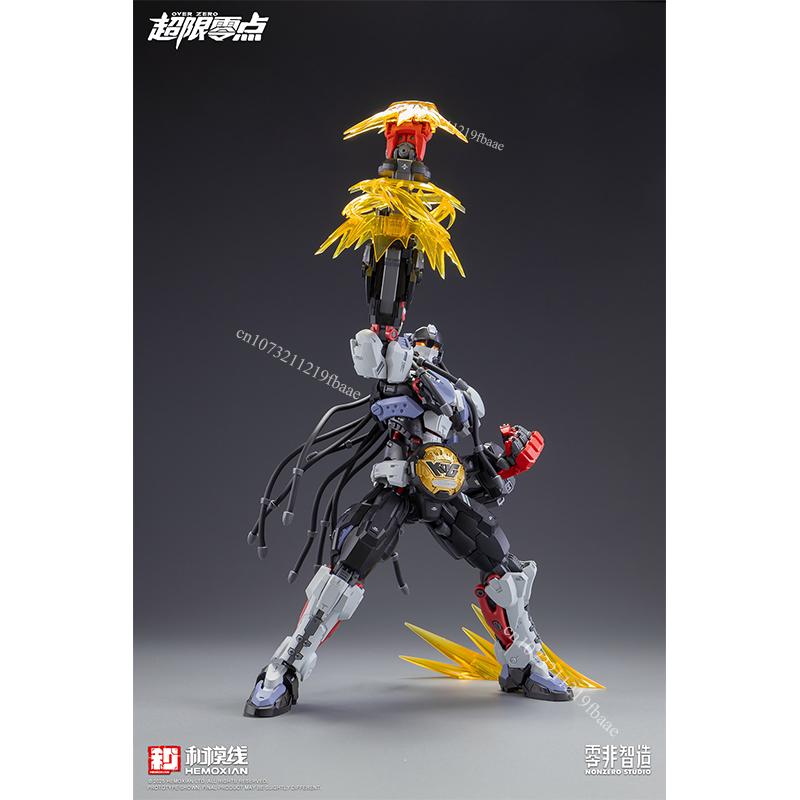 In Stock HEMOXIAN Model BAKI 1 - Model Kit Hemoxian avis et prix