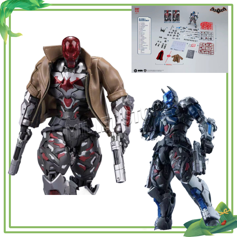In Stock Hemoxian Line - Arkha - Model Kit Hemoxian avis et prix