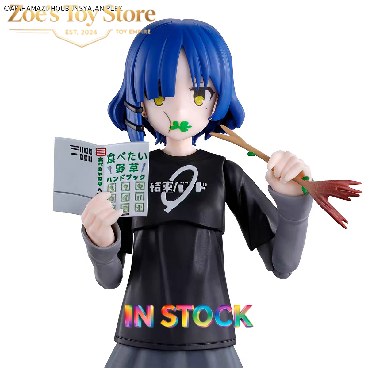 In Stock 100% Original Bandai  - Model Kit Bocchi avis et prix