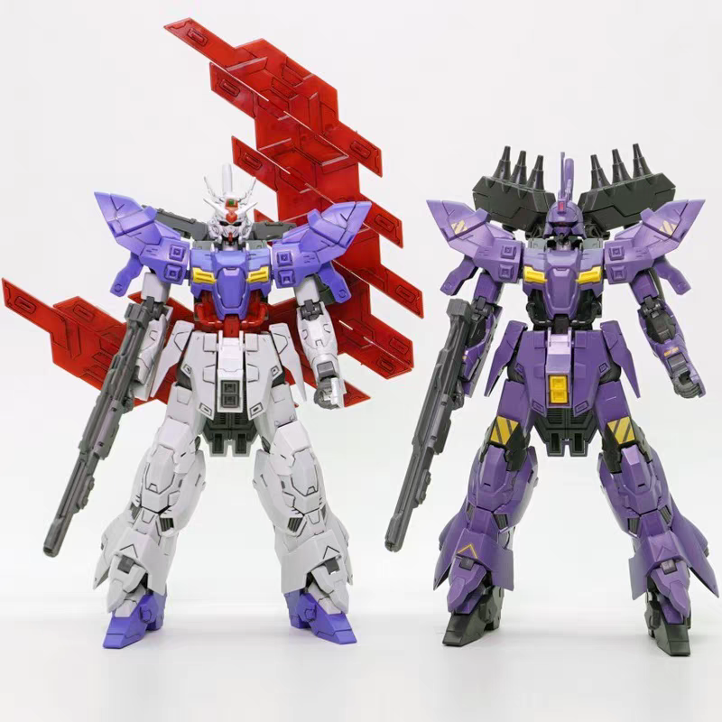 Top New Barkil 1/144  Moon Mod - Model Kit Gundam Bandai avis et prix