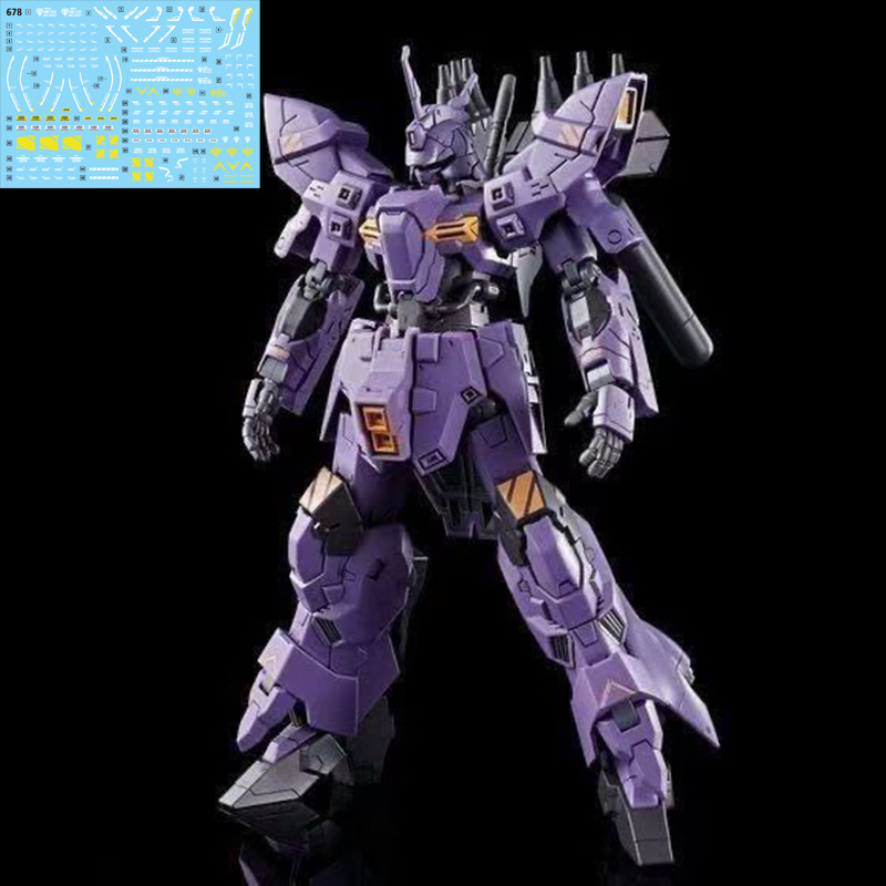 Top New Barkil 1/144  Moon Mod - Model Kit Gundam Bandai avis et prix