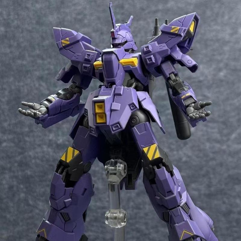 Top New Barkil 1/144  Moon Mod - Model Kit Gundam Bandai avis et prix
