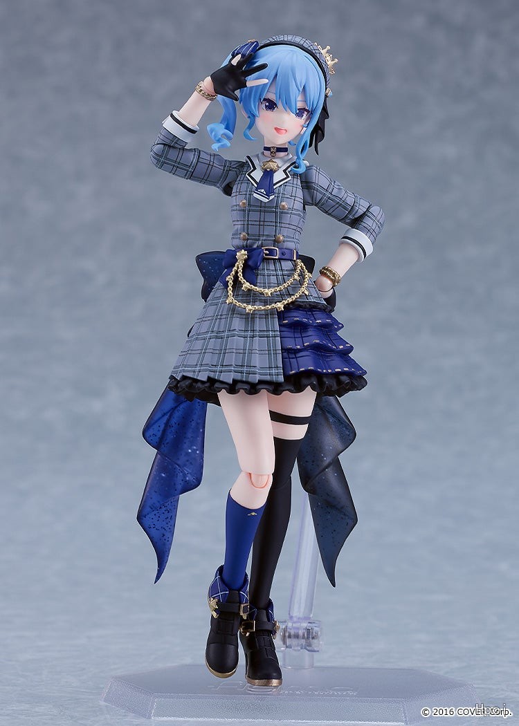 In stock GSC Max Factory figma - Model Kit Oshi No Ko avis et prix