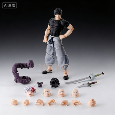 Original BANDAI Jujutsu Kaisen - Model Kit Oshi No Ko avis et prix
