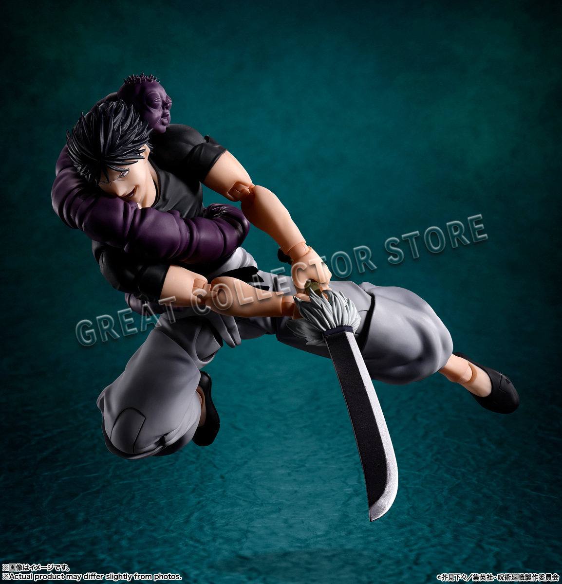 Original BANDAI Jujutsu Kaisen - Model Kit Oshi No Ko avis et prix