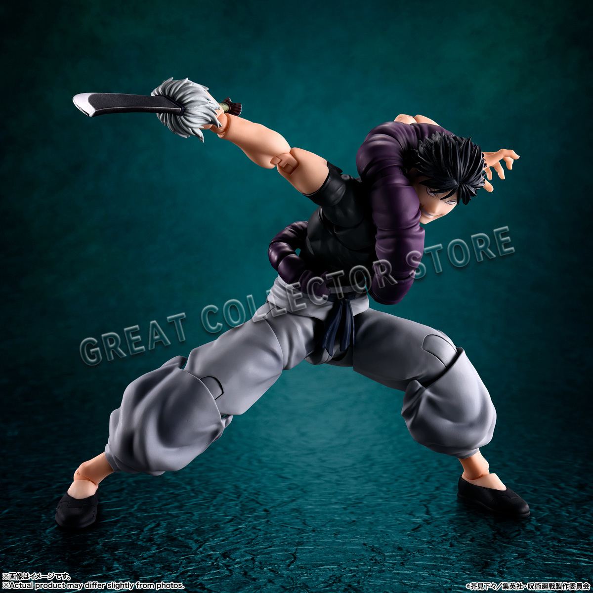 Original BANDAI Jujutsu Kaisen - Model Kit Oshi No Ko avis et prix