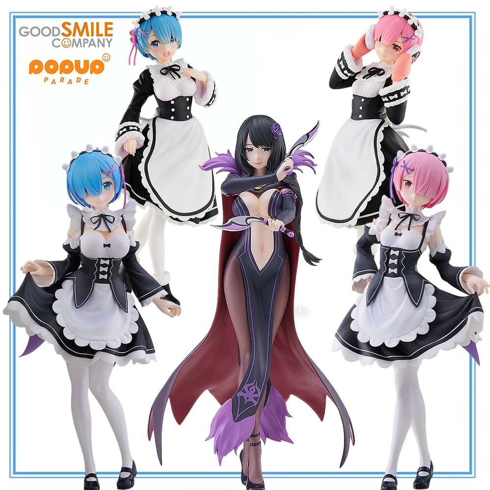 100% Original in Stock Good Sm - Model Kit Oshi No Ko avis et prix