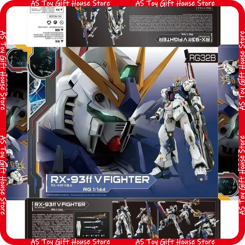 Hot RX-93ff V FIGHTER RG32B RG - Model Kit Pg avis et prix